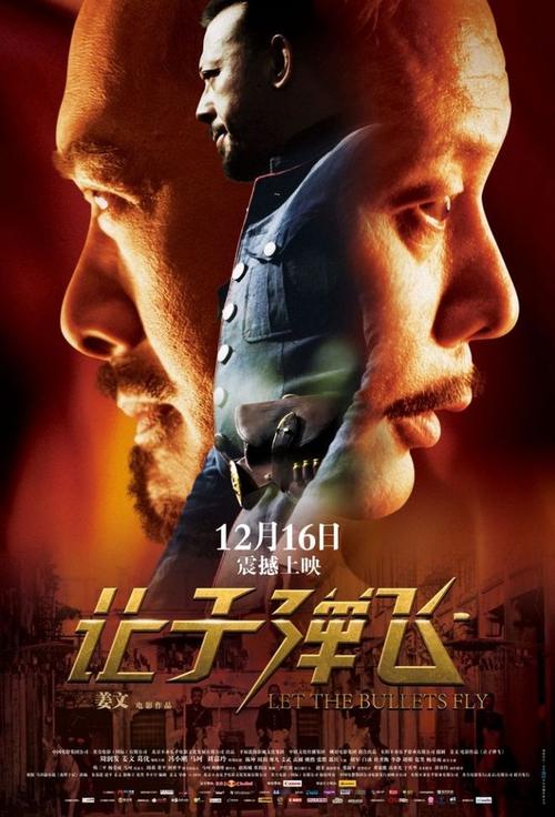 怎么查学位证书号